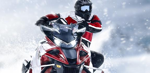 Скользим по скидкам с выгодой до 20%